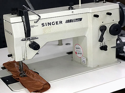 Used Commercial Industrial Singer Sewing Machines Enchanting Second Hand Singer Sewing Machines For Sale Used Commercial Industrial Singer Sewing Machines Enchanting Second Hand Singer Sewing Machines For Sale
